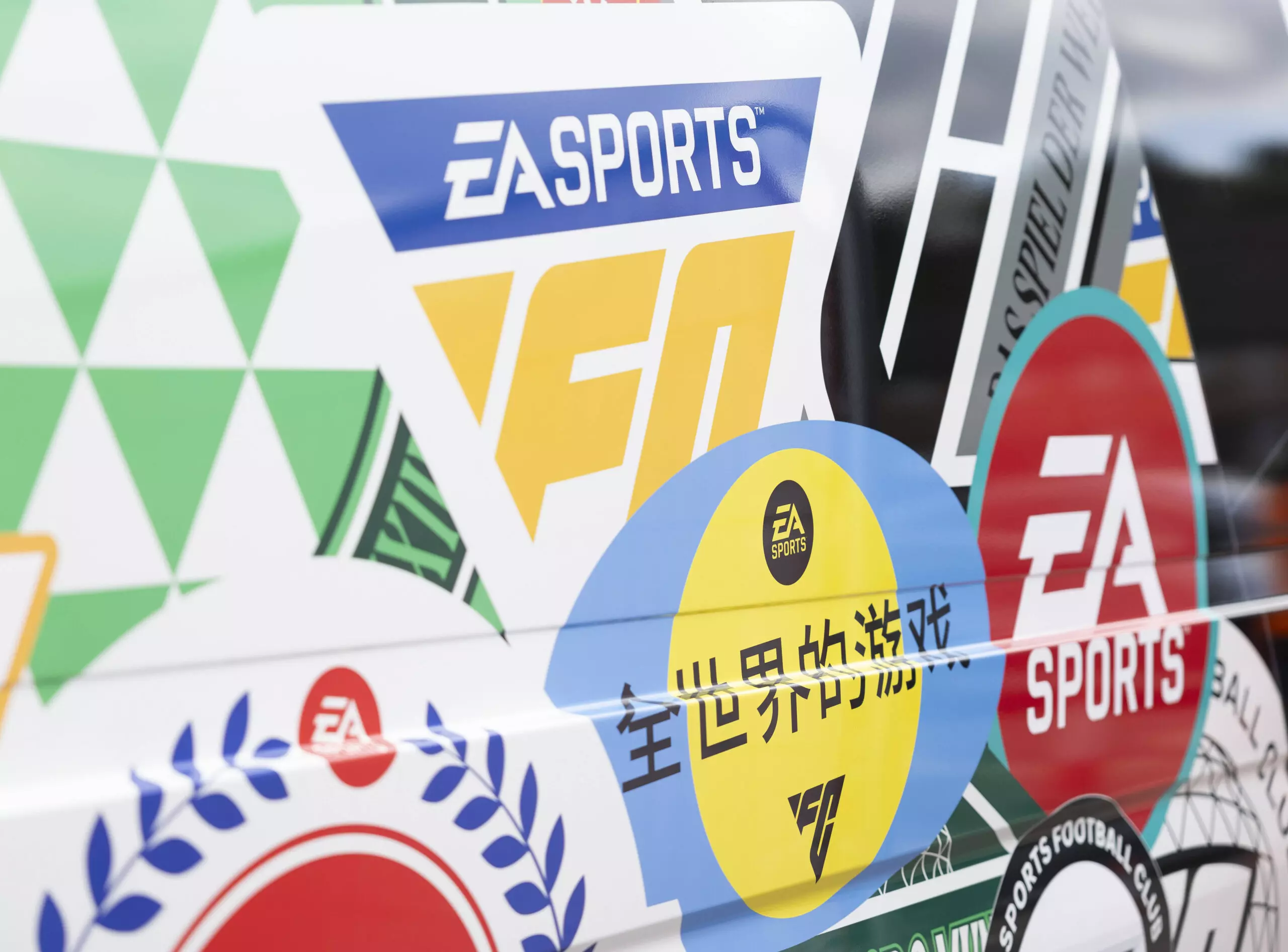 The Impact of FIFA Games in Football